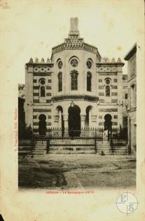 France, Synagogue in Verdun